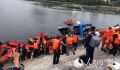 贵州安顺坠湖公交车救出18人已送往医院，2人已无生命体征